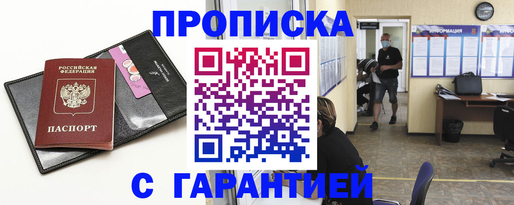форма 3 в Североуральске